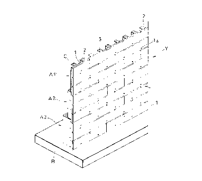 Une figure unique qui représente un dessin illustrant l'invention.